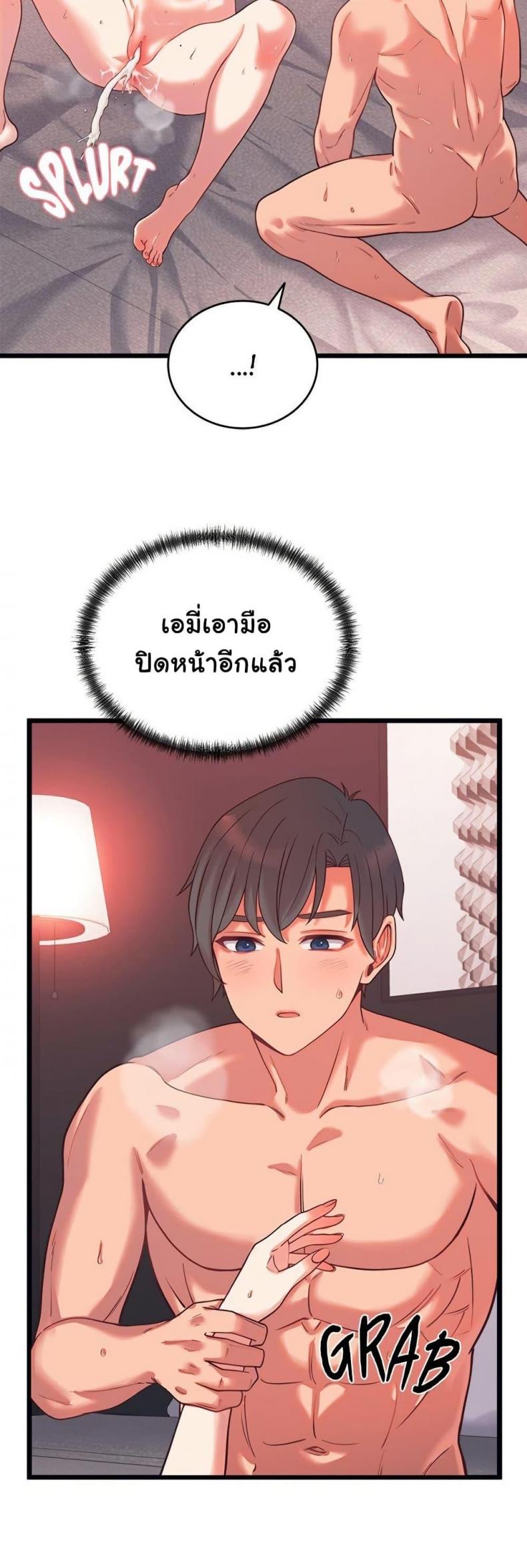page-28