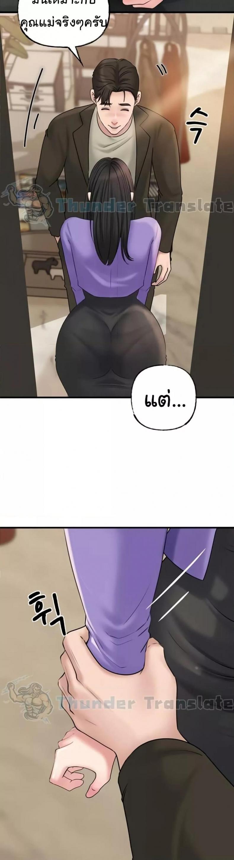 page-31