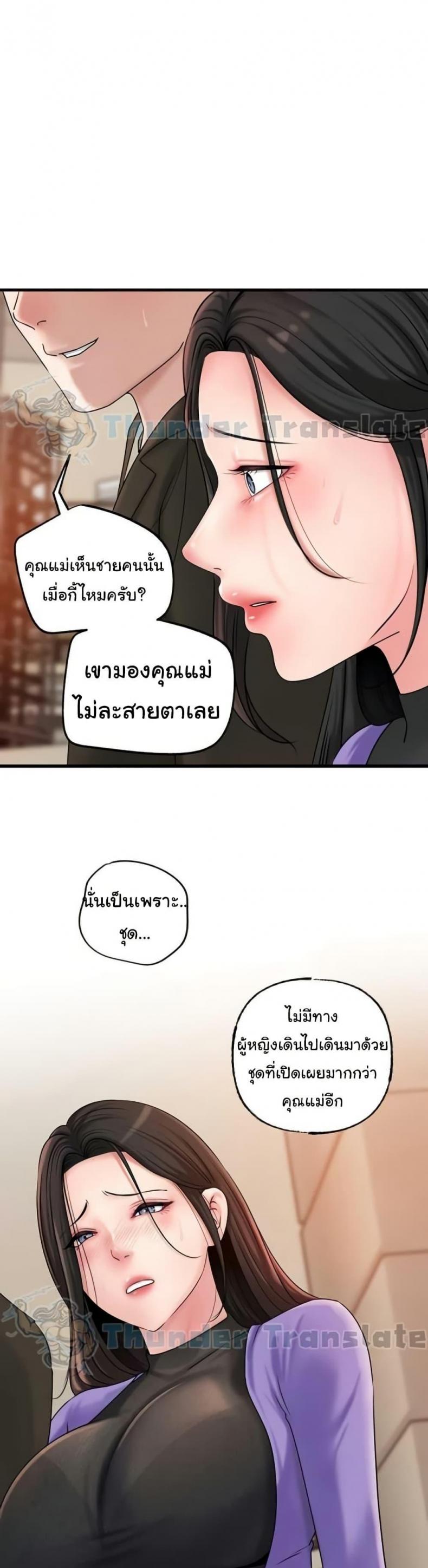 page-35