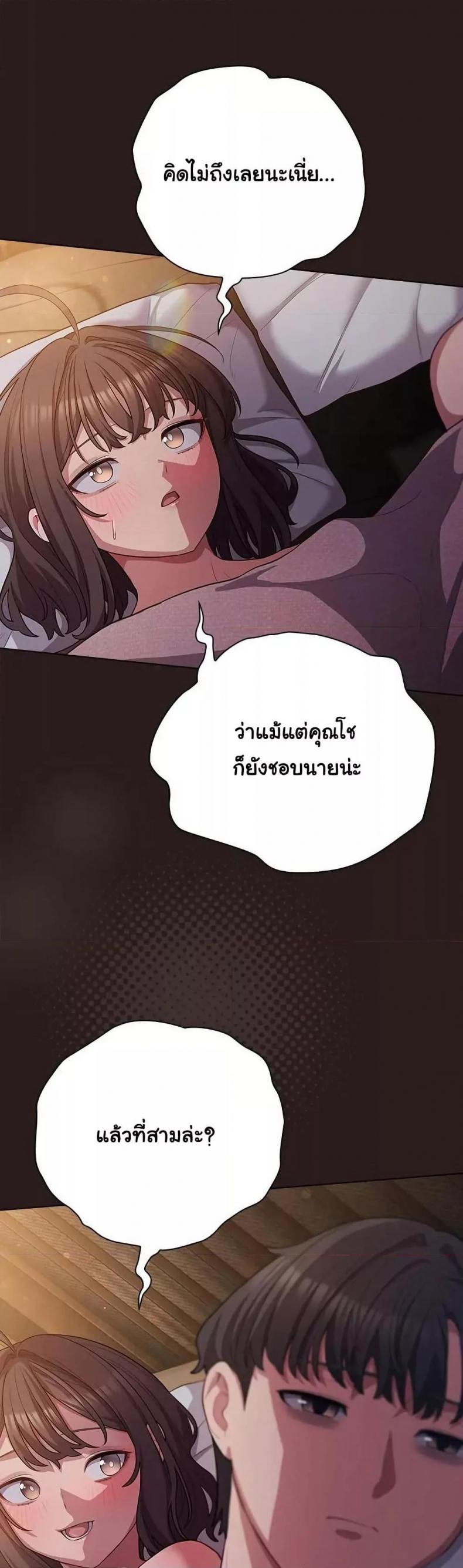 page-46