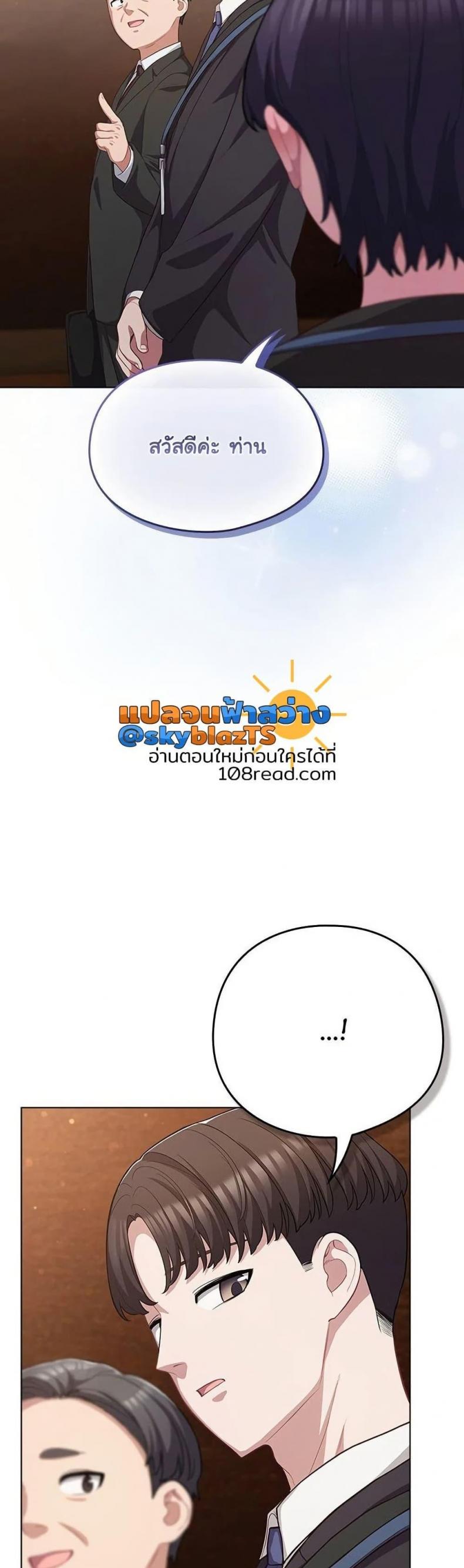 page-27