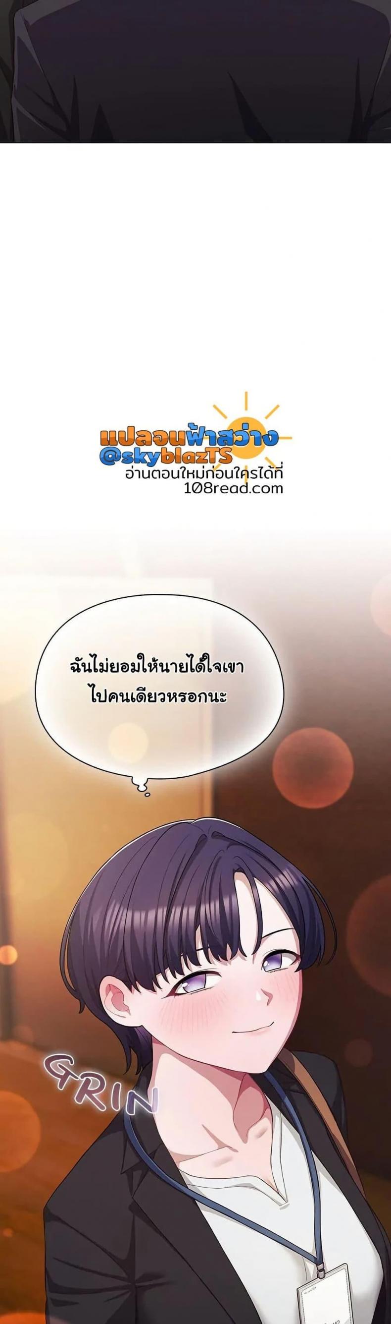 page-34