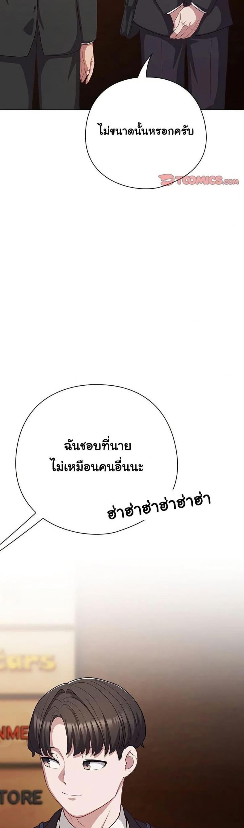 page-22