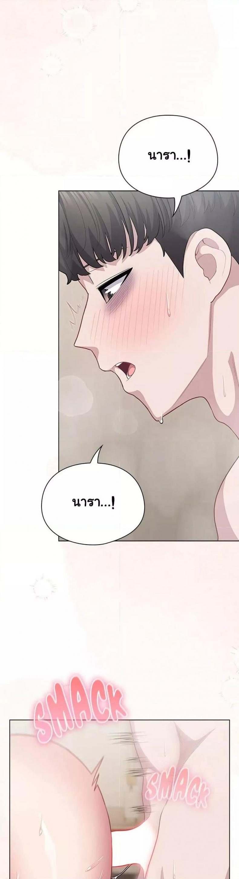 page-35