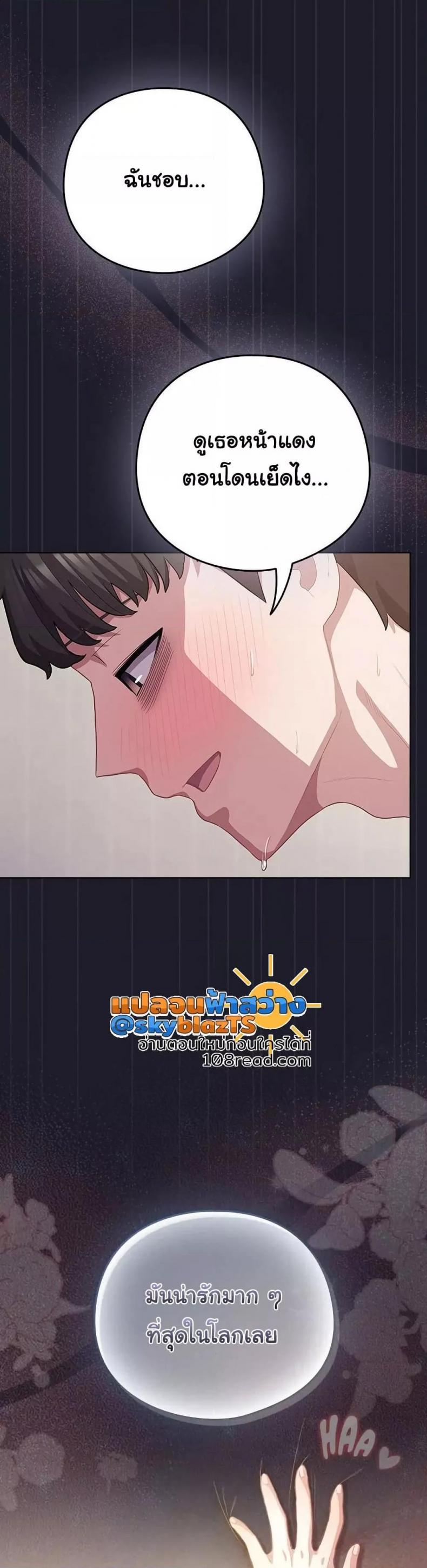 page-40