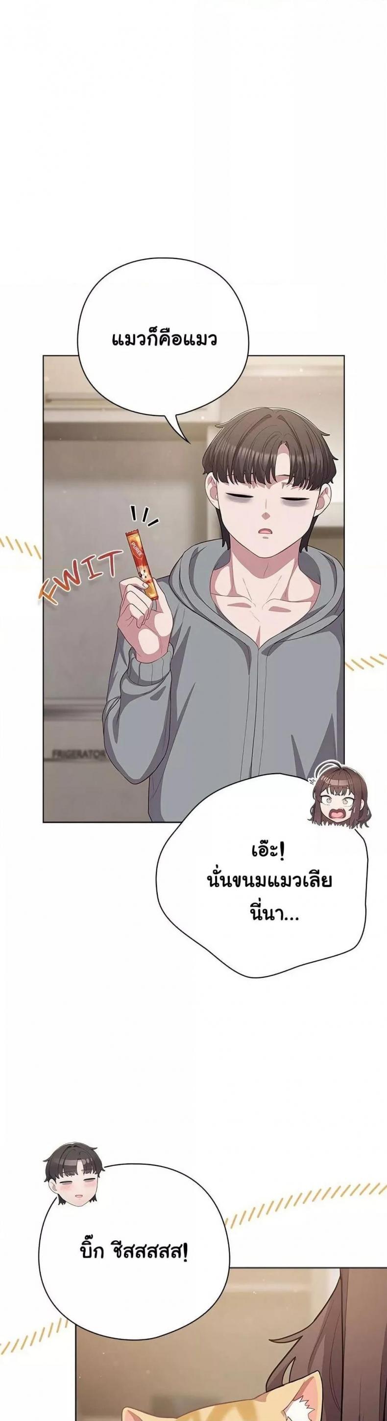 page-24