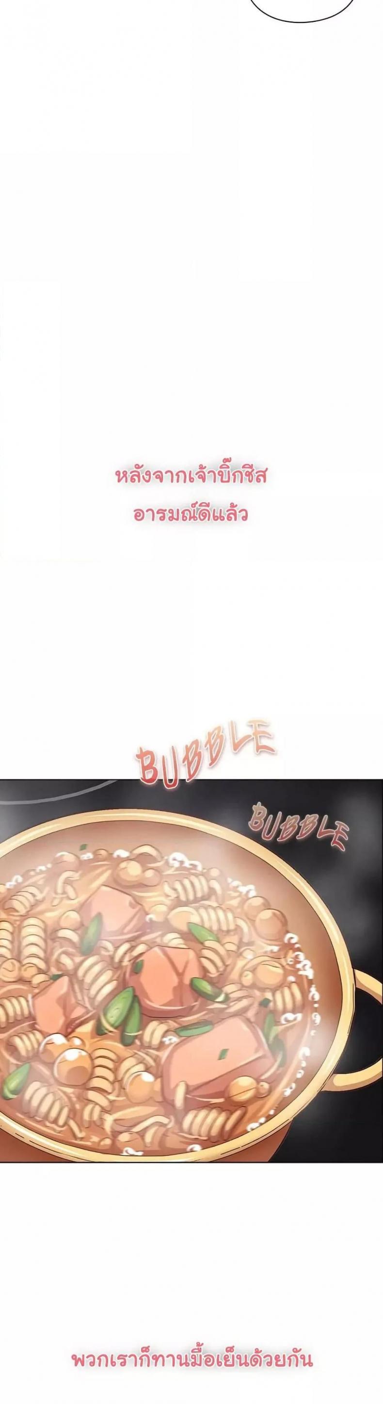 page-28