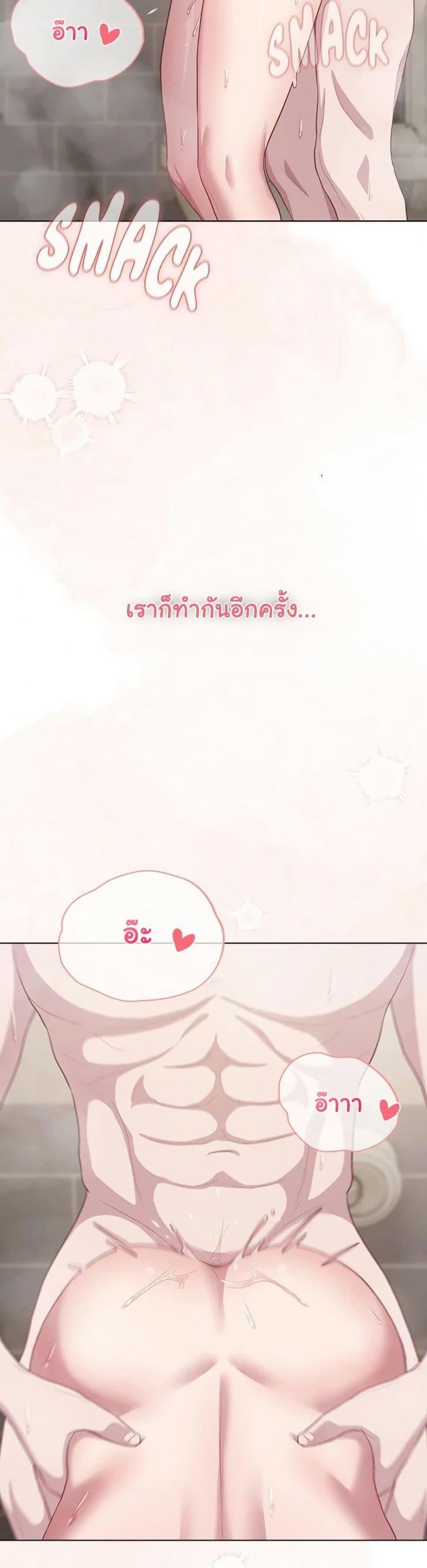 page-34