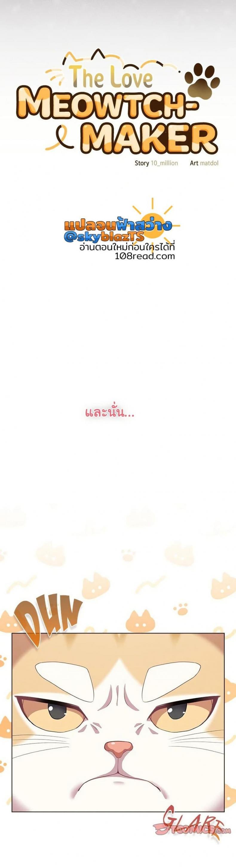 page-22