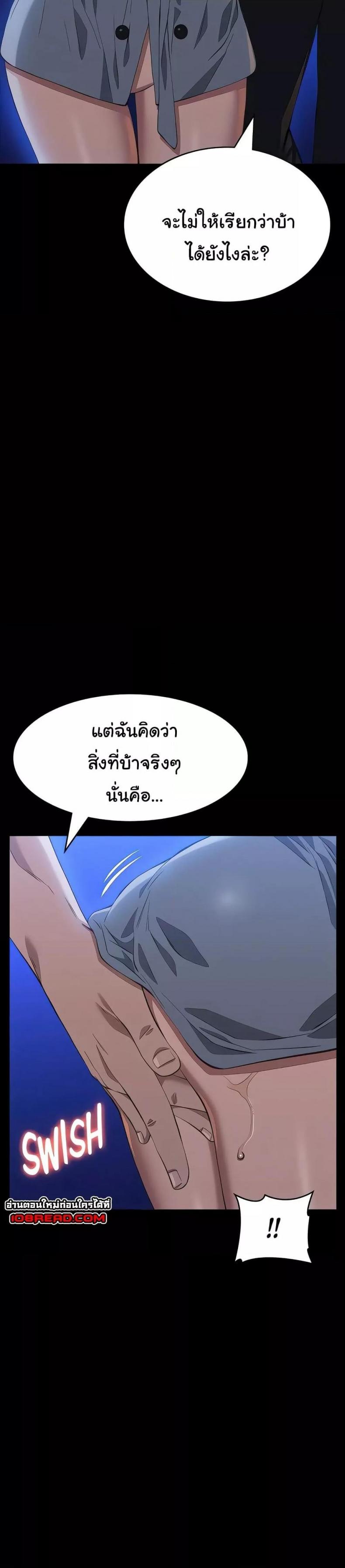 page-35