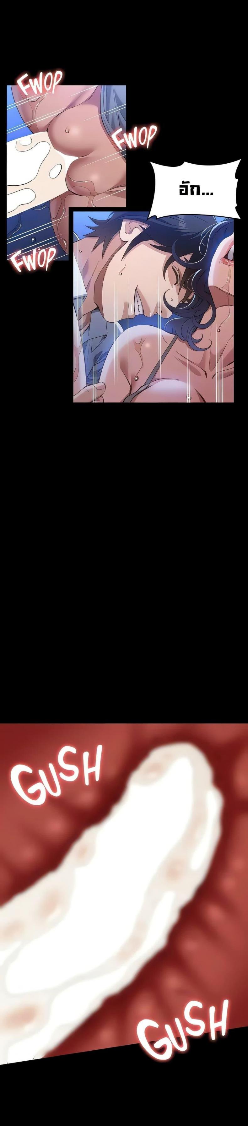 page-11