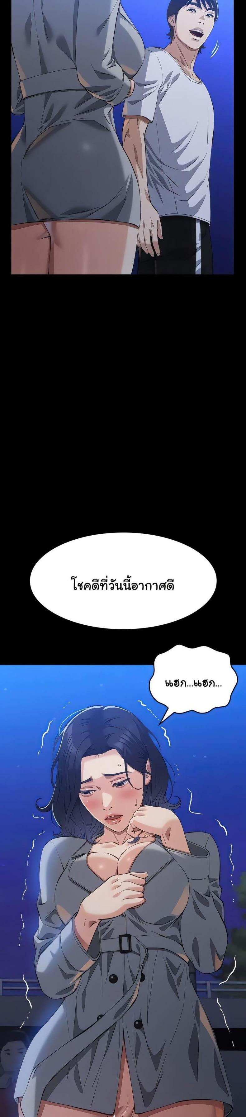 page-32