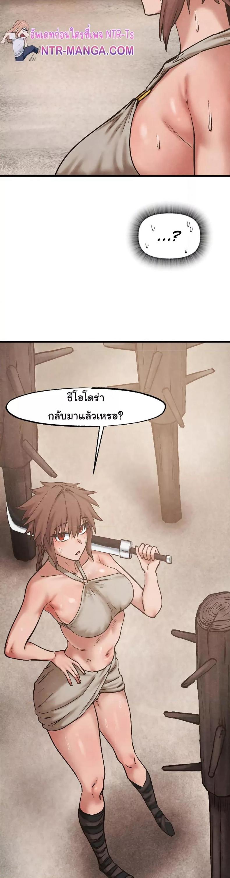 page-4