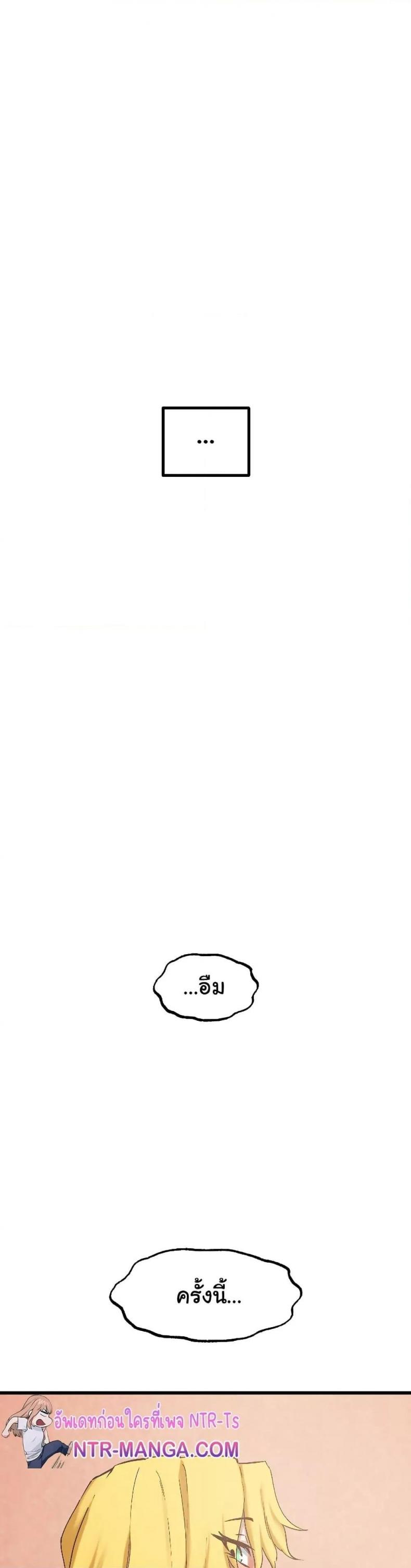 page-36