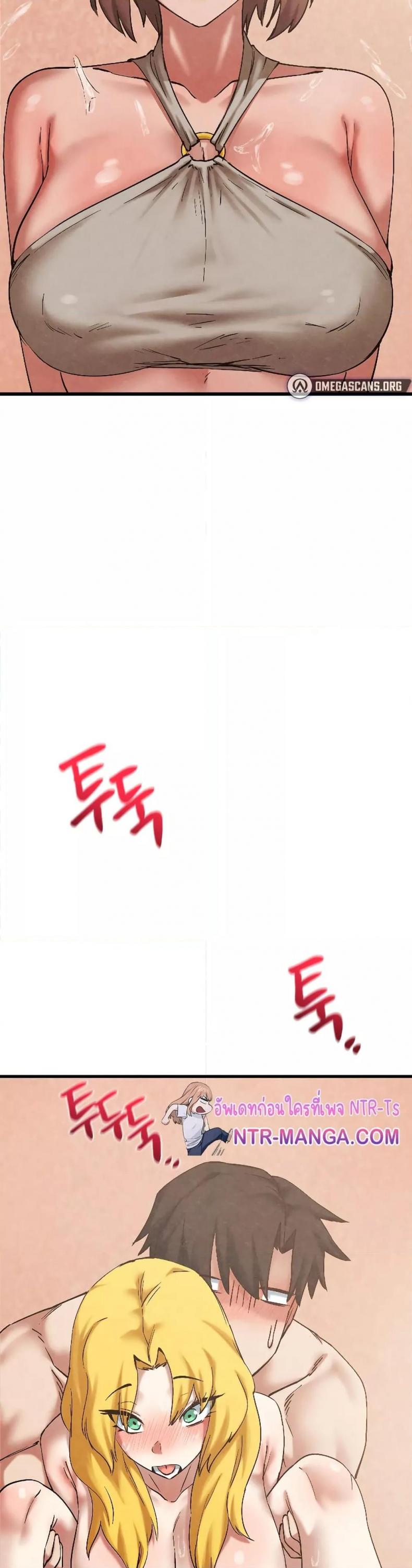 page-48