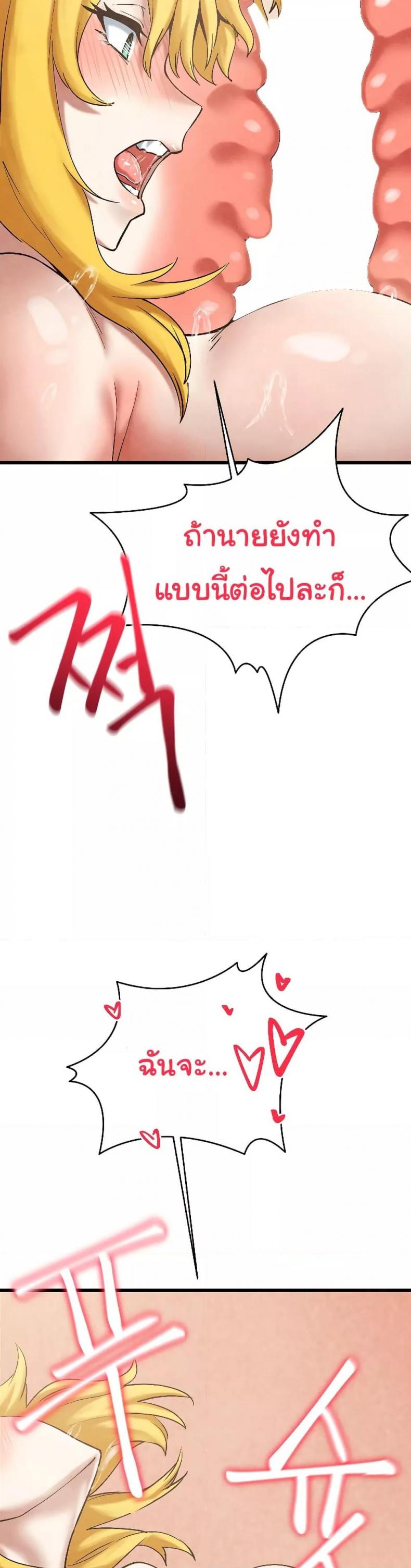 page-46