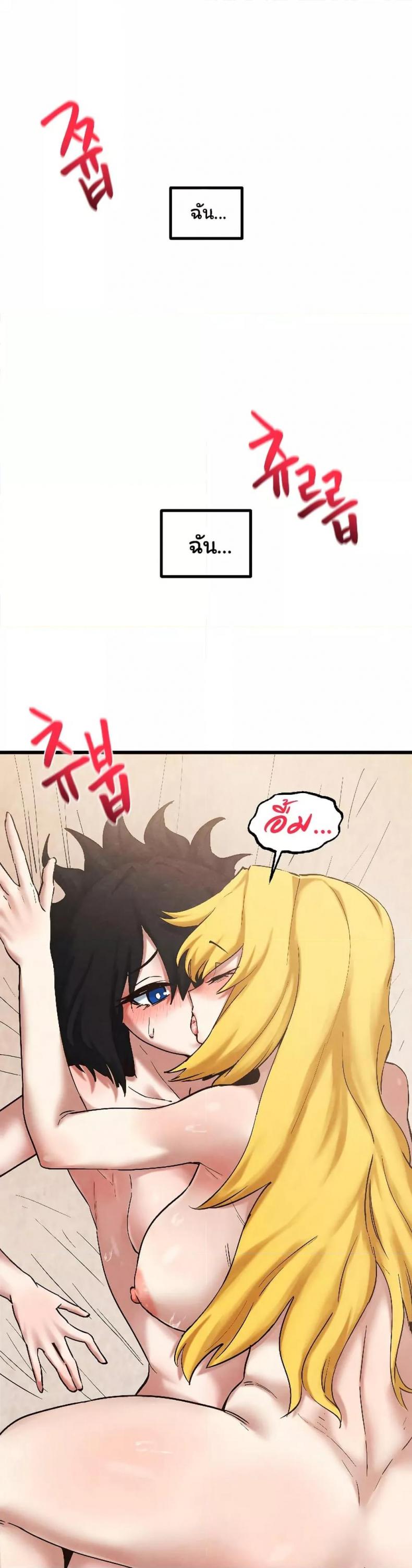 page-34