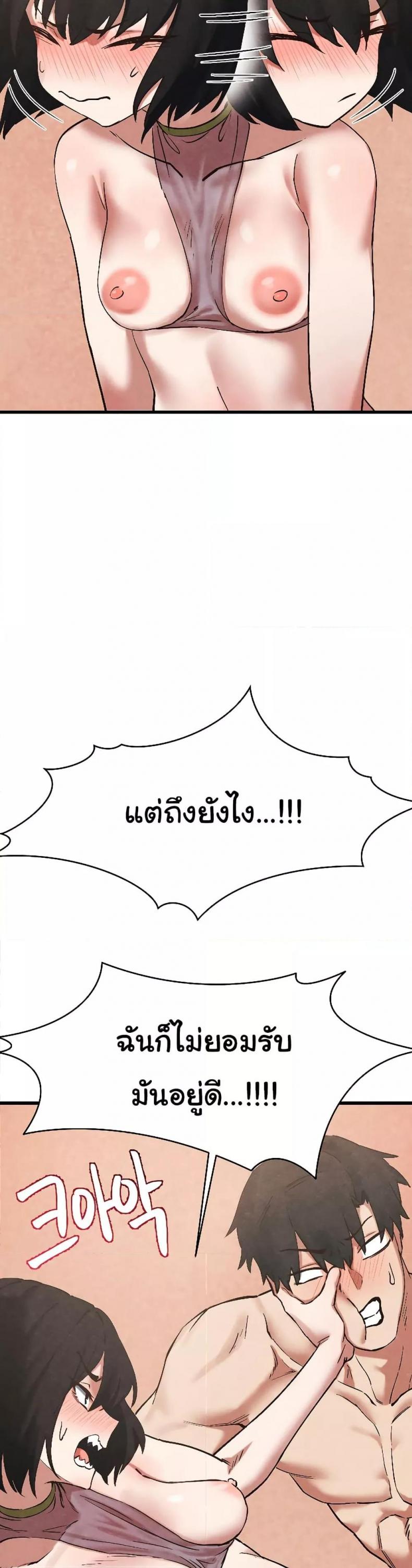 page-22