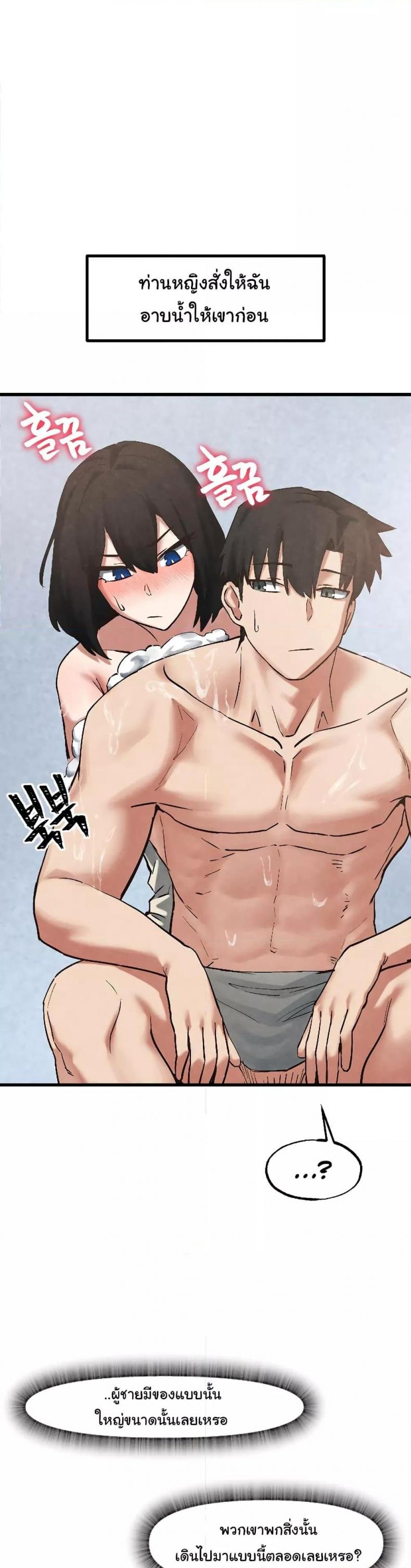 page-18