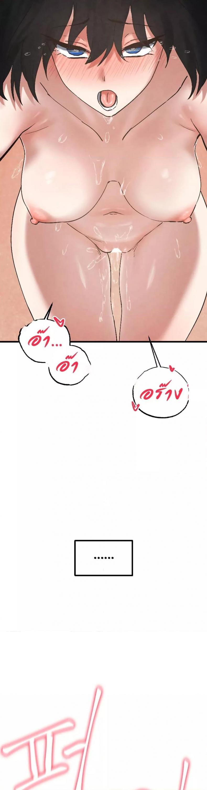 page-25