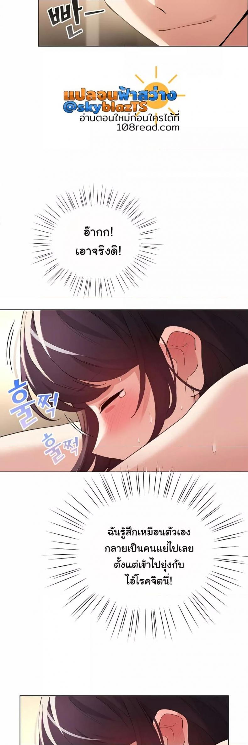 page-41