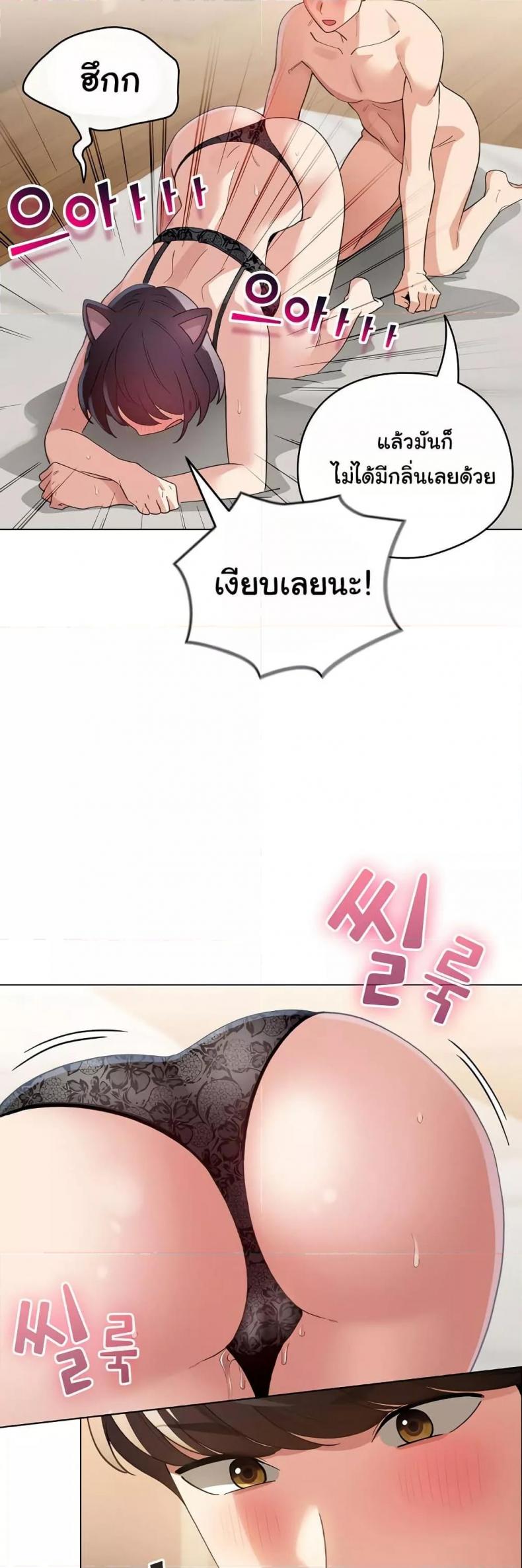 page-40