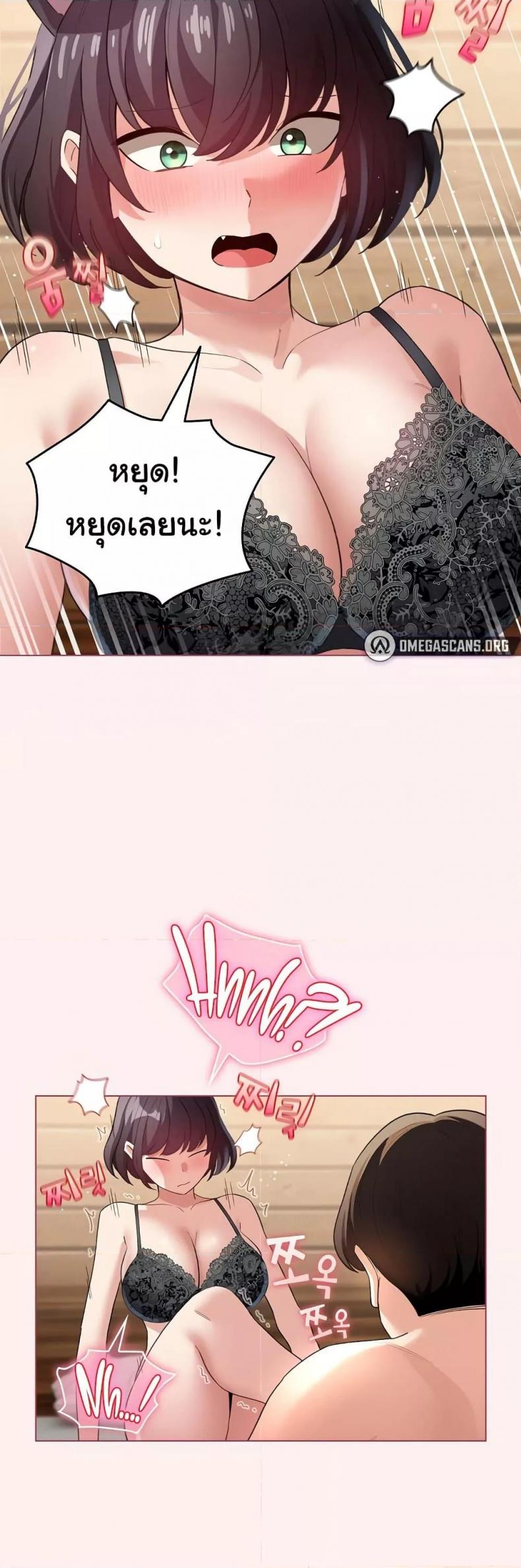 page-16