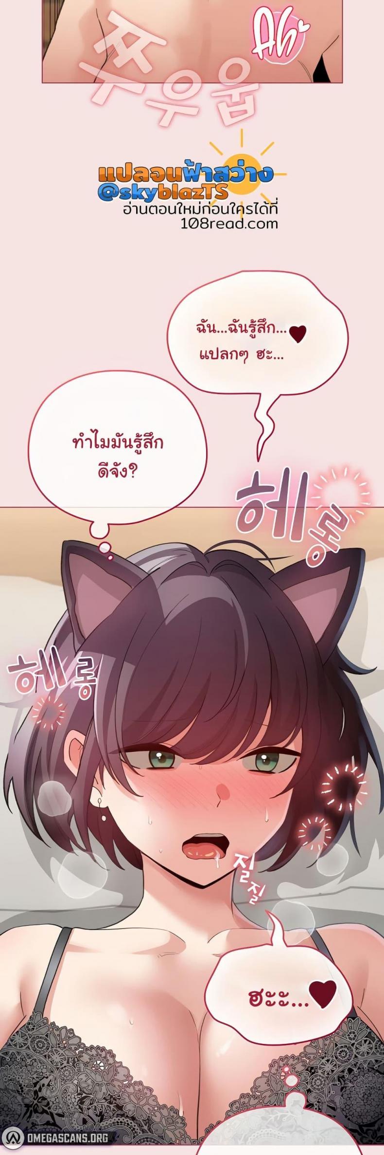 page-31