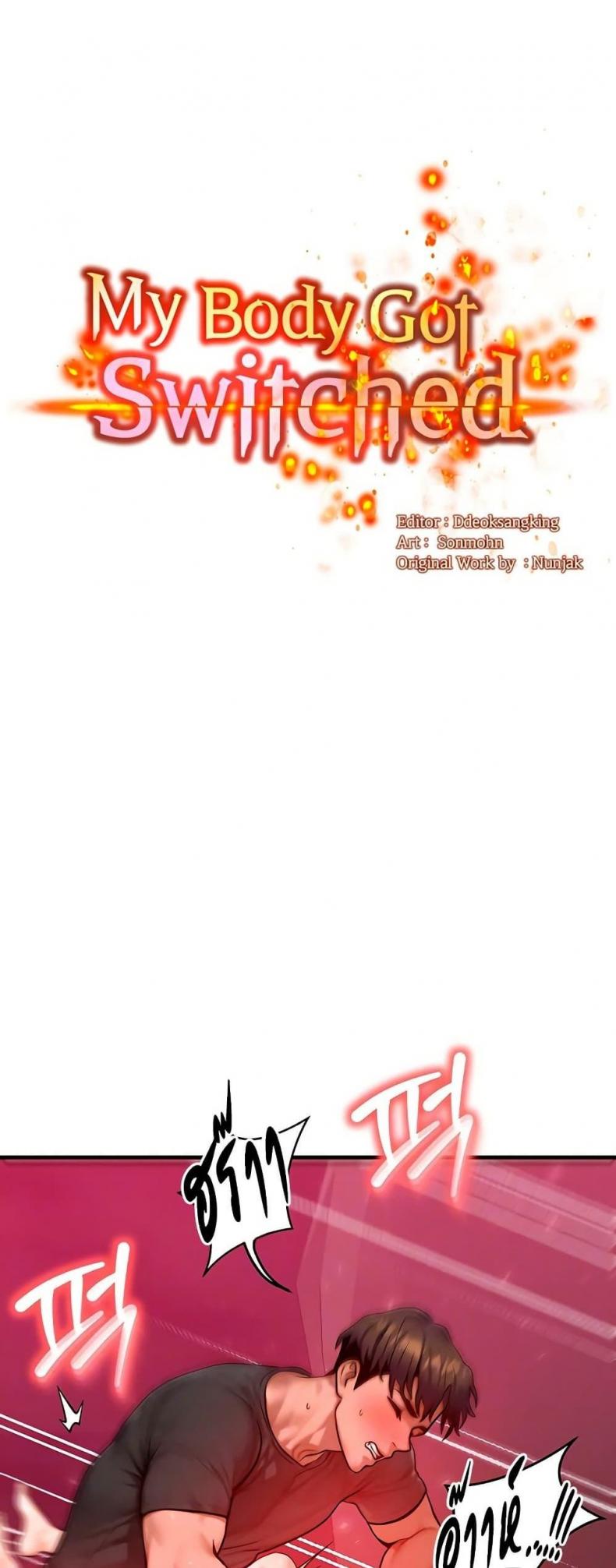 page-1