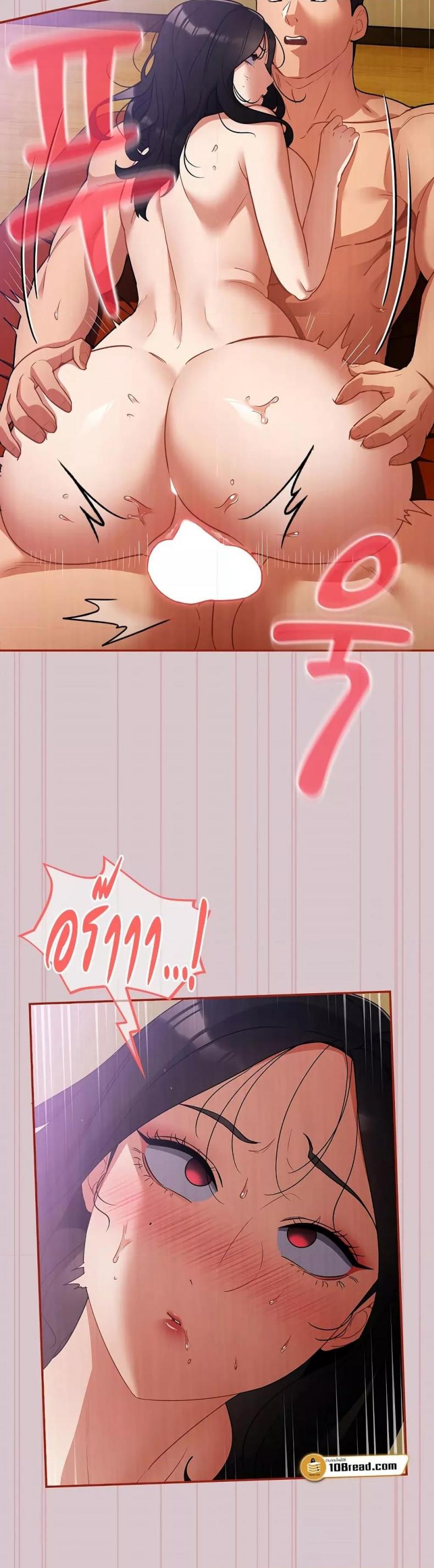 page-44
