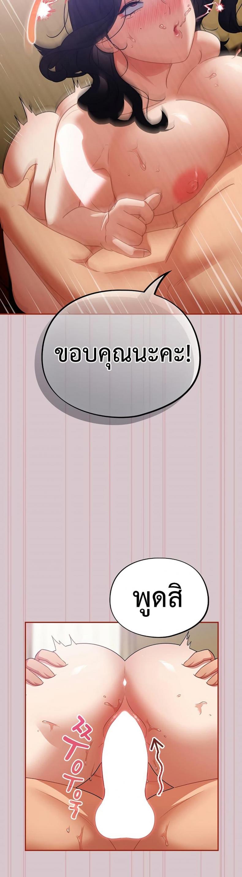 page-46