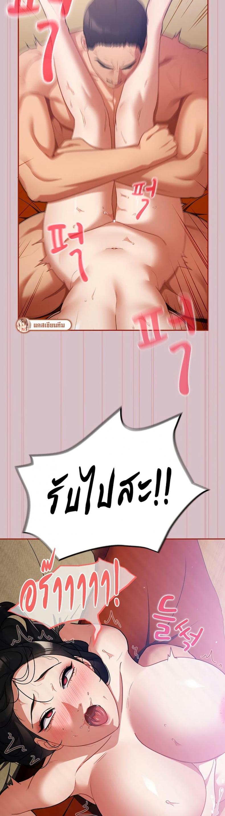 page-21