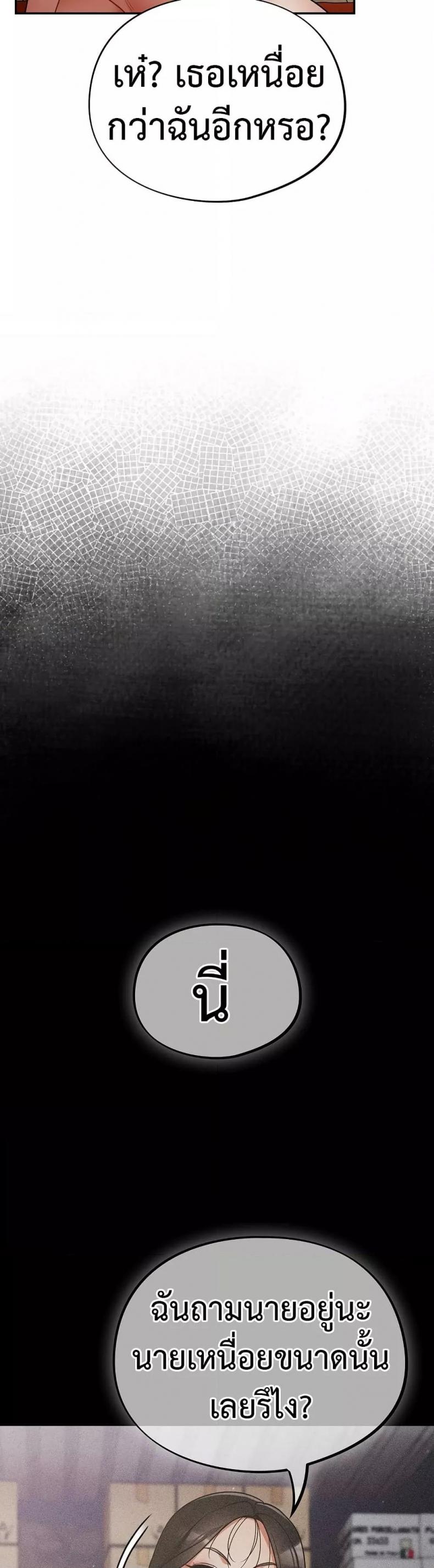 page-26