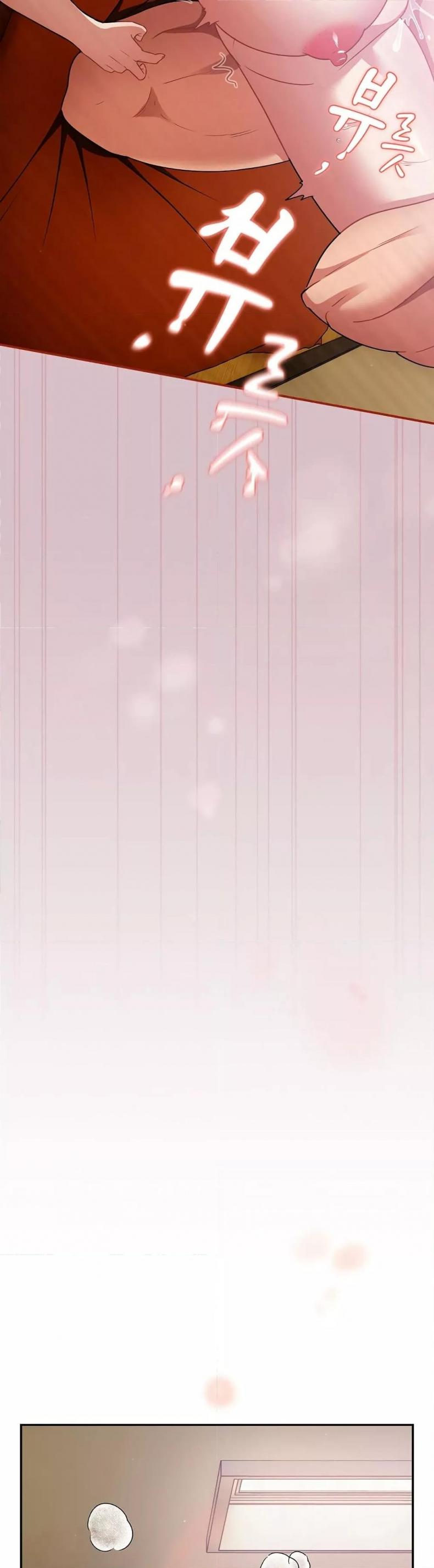 page-22
