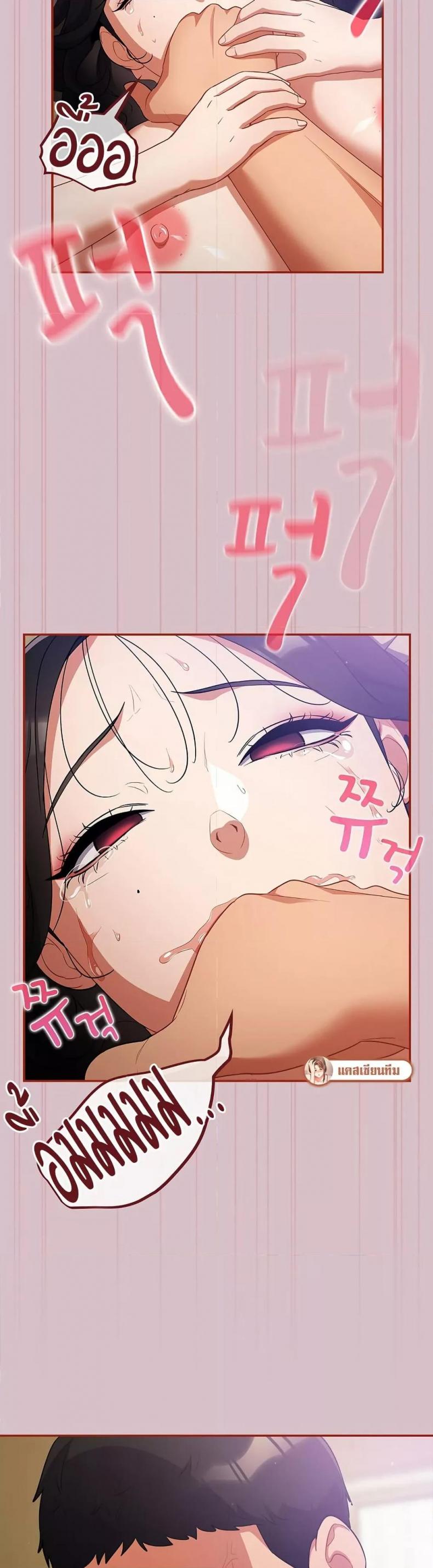 page-16