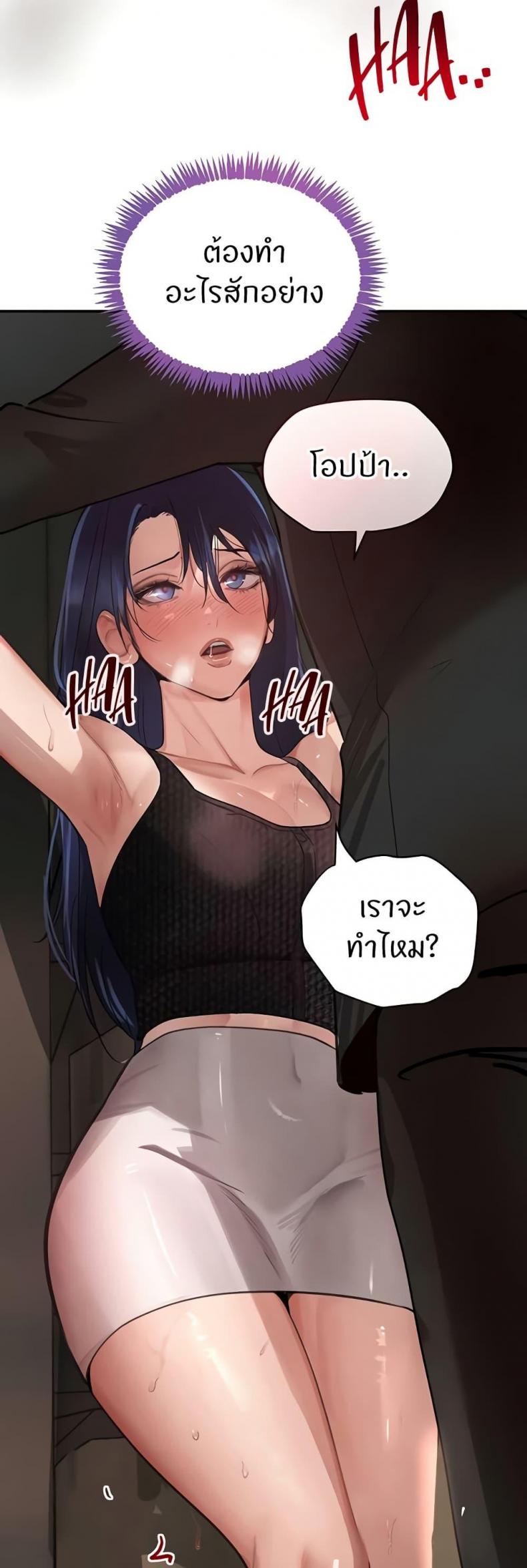 page-59