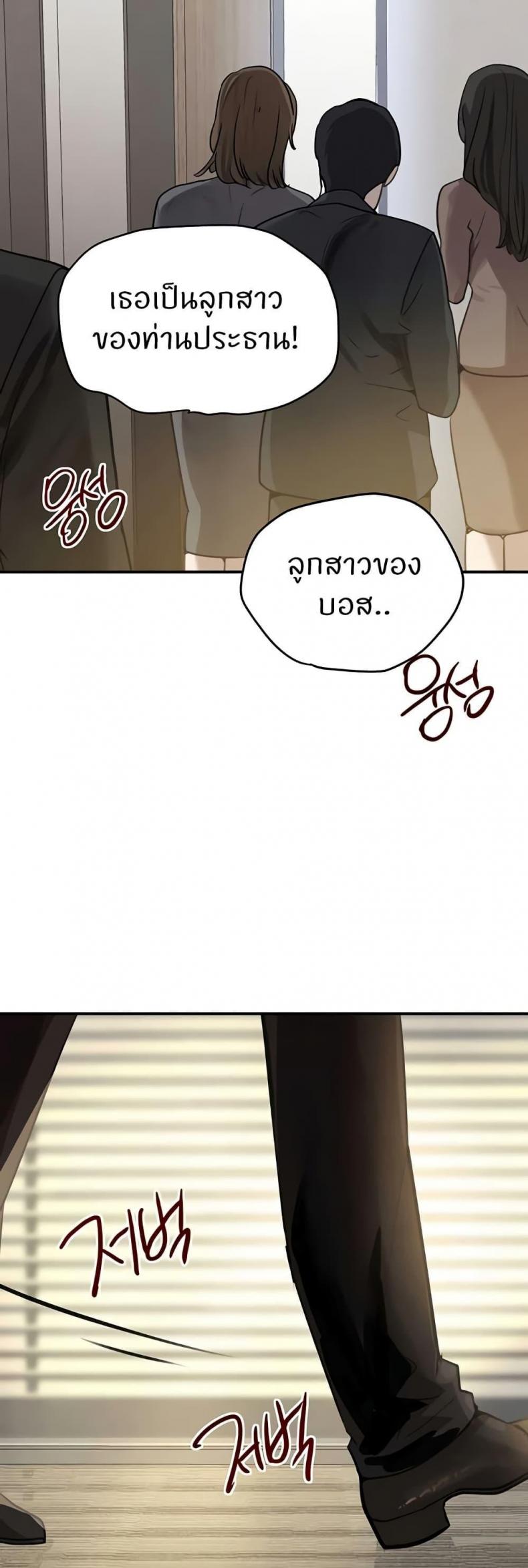 page-30
