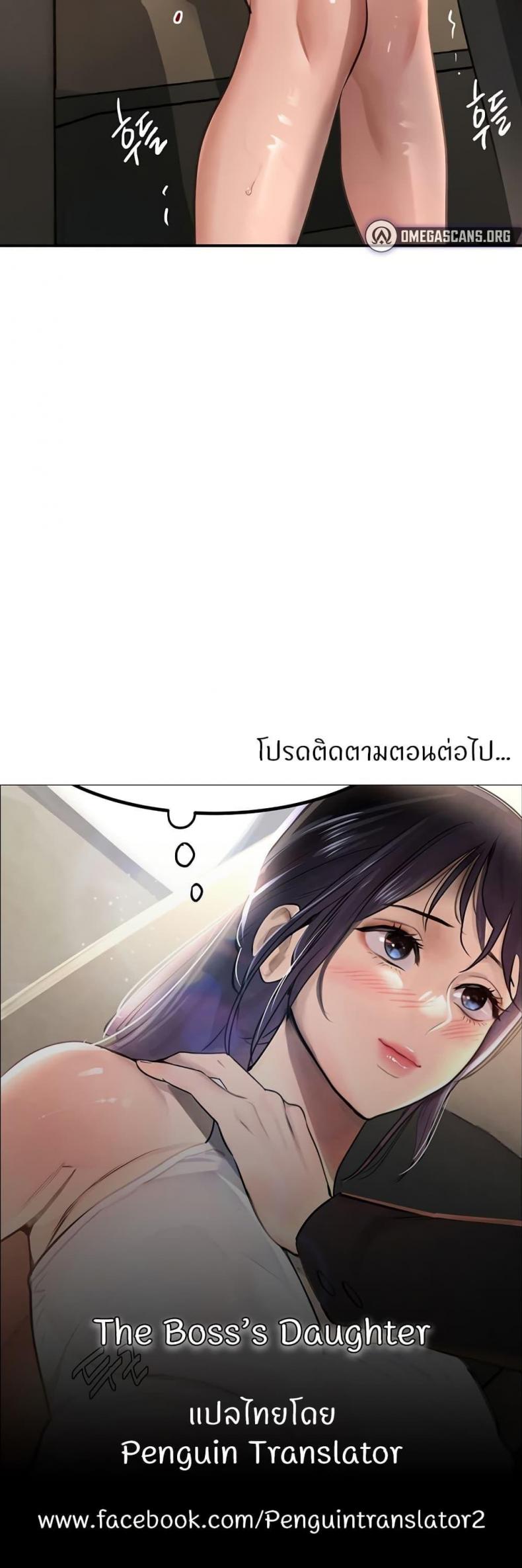 page-60