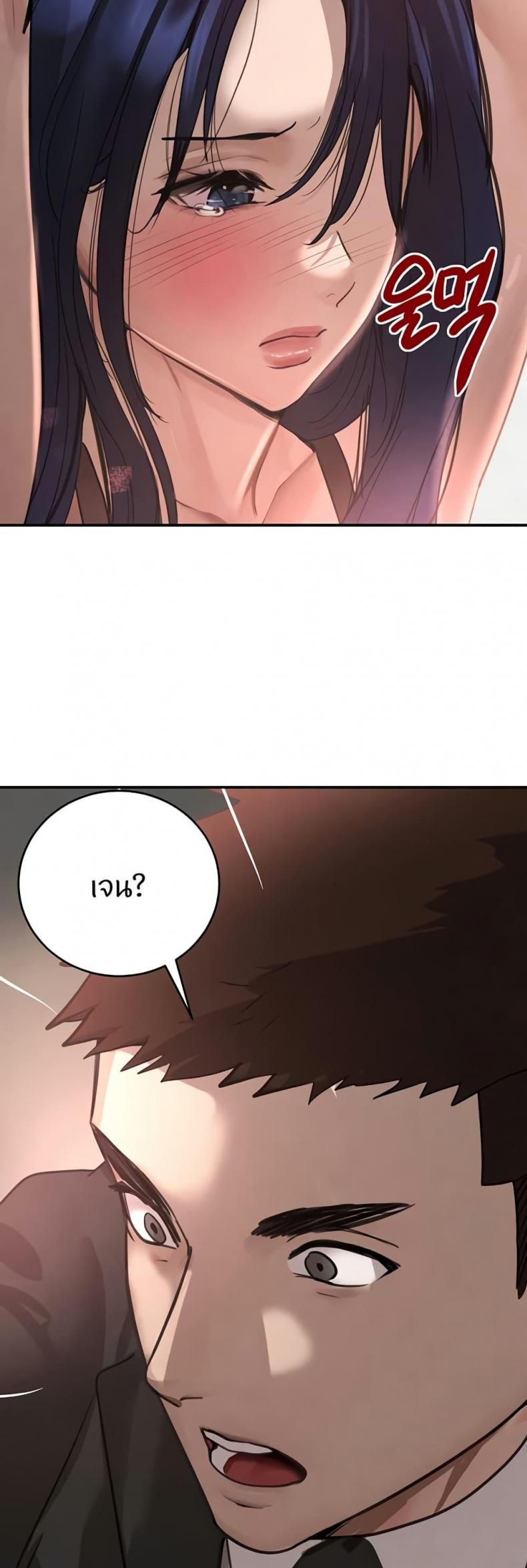 page-46