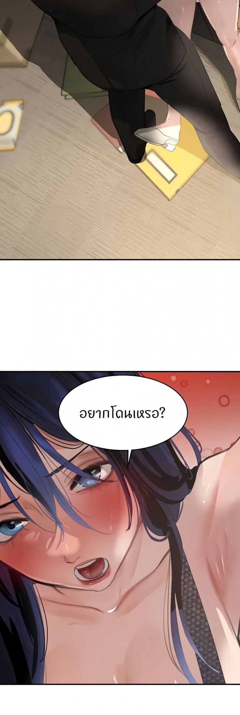 page-42