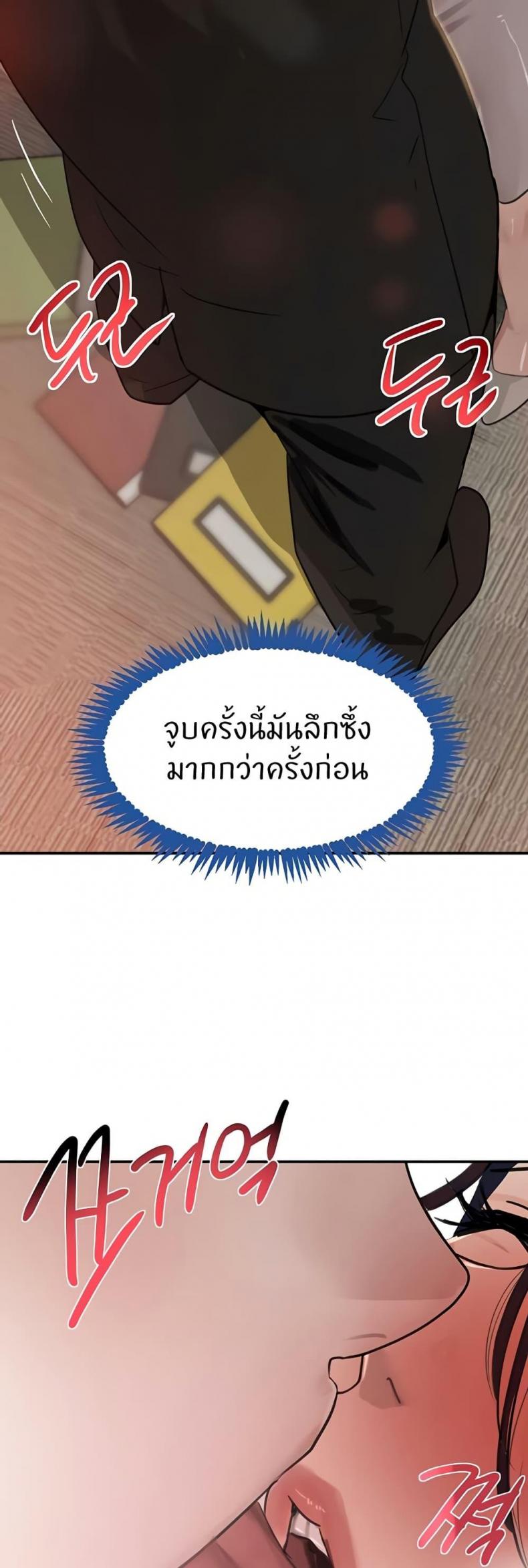 page-55