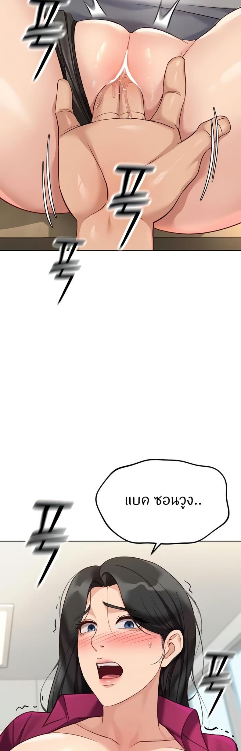 page-35