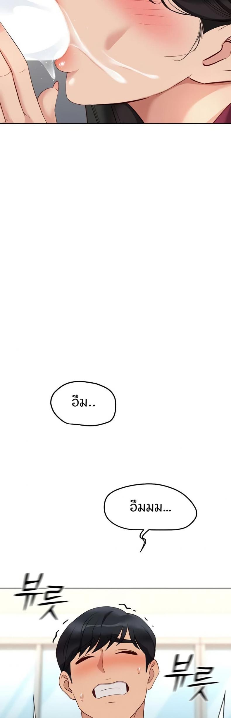 page-56