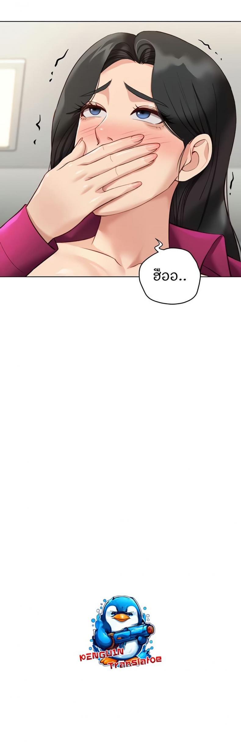page-29