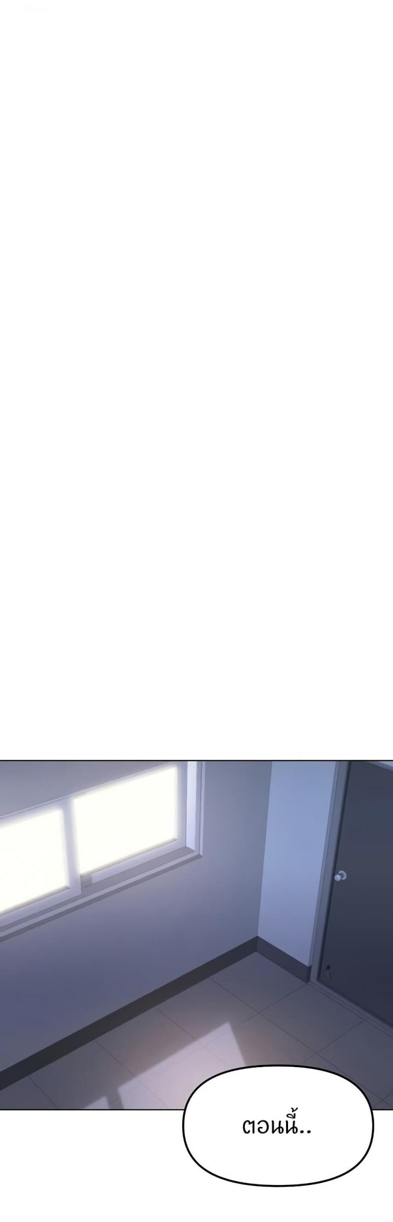 page-41
