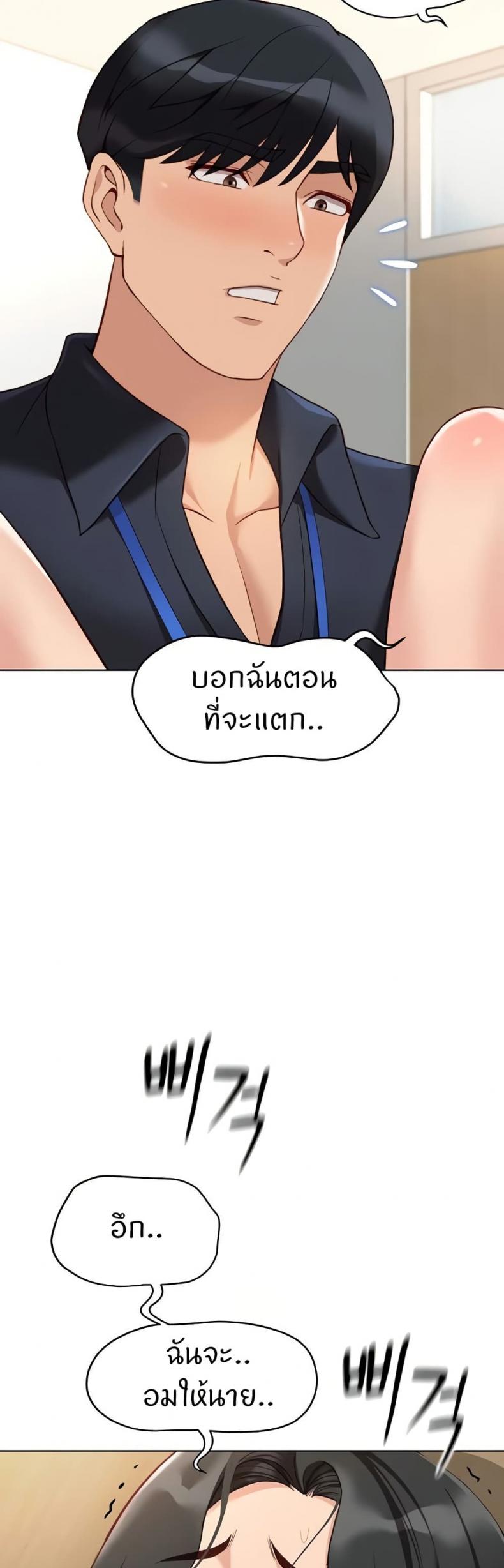 page-46