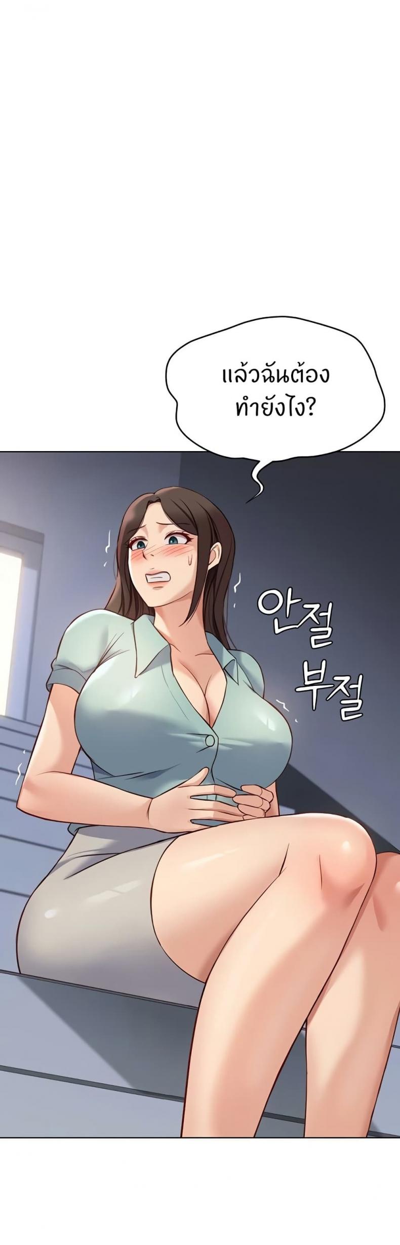 page-42