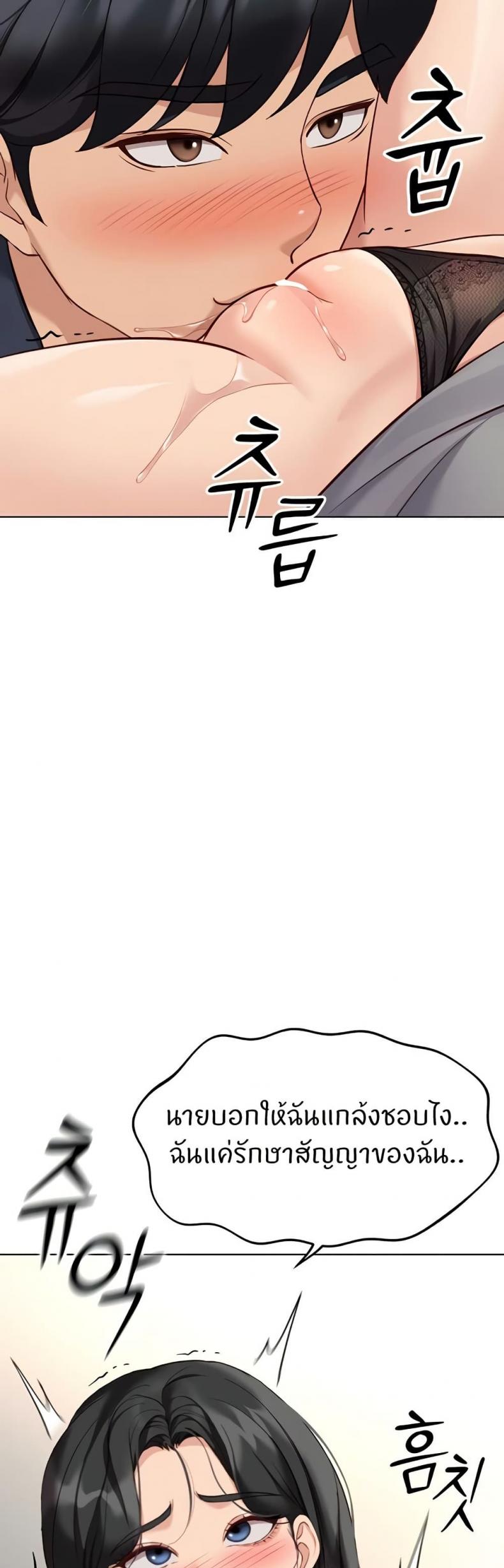 page-25