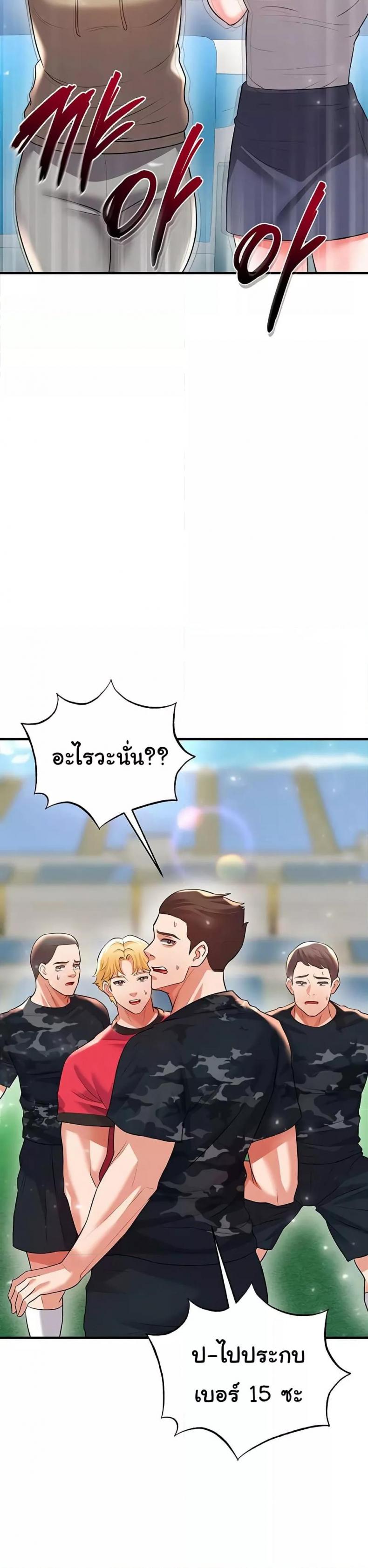 page-15