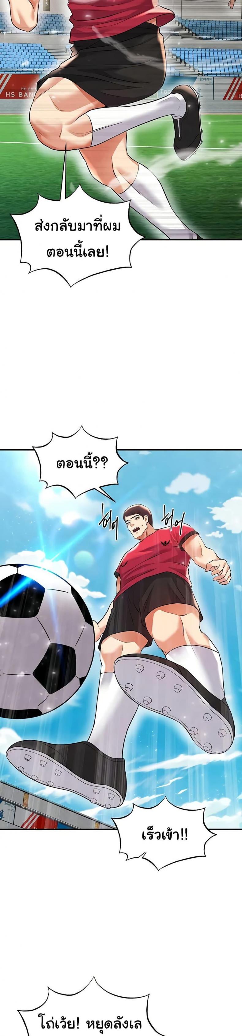 page-11